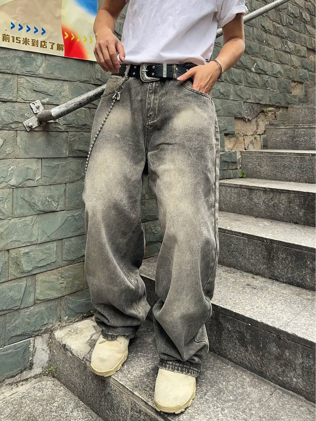 Y2K Stretchy Baggy Jeans