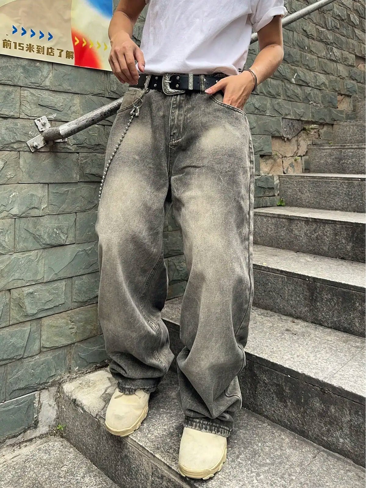 Y2K Stretchy Baggy Jeans